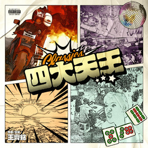 成人的福利影院
