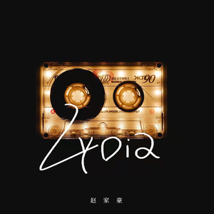 成人的福利影院
