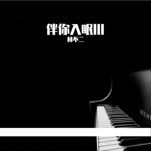 成人的福利影院
